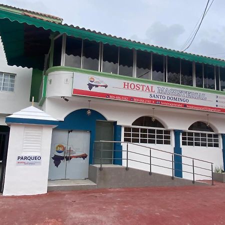 Hostal Magisterial Saint-Domingue Extérieur photo